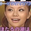 紅音ほたるの顔14