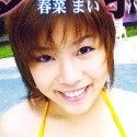 春菜まいの顔7