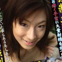 大橋純子