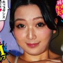 水戸りりな
