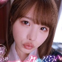 松本いちかの顔1