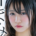 永野いち夏の顔2
