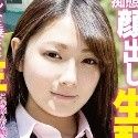 坂井亜美