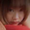 藤木菜歩