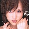 菅野亜梨沙の顔1