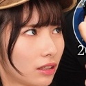 松井日奈子の顔15