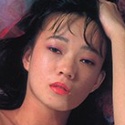 萩原恵
