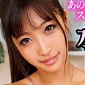 水川スミレの顔19