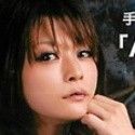 蓮見沙楽