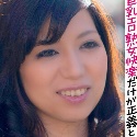 松浦ユキの顔写真