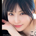 高橋しょう子の顔