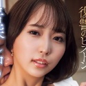 那賀崎ゆきねの顔13