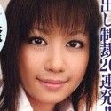 あいか瞬の顔4