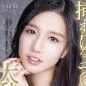 古川いおりの顔1