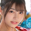 唯井まひろの顔23