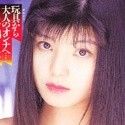 井上詩織の顔2