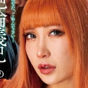 AIKAの顔17