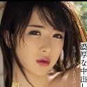 辻井ほのかの顔2