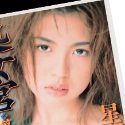 星野くるみの顔