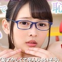 跡美しゅりの顔24