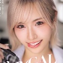 春陽モカの顔2