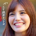 有栖七菜