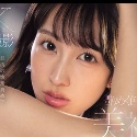 三澄寧々の顔2