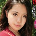 大咲まゆあ