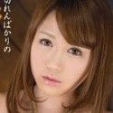 木南日菜の顔8