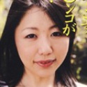 阿部菜津子の顔11
