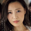 多田有花の顔6
