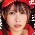 三田サクラの顔11