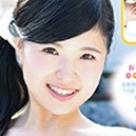 大塚ななか