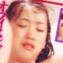はるかかなた