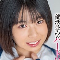 佐野なつの顔8