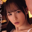 海老咲あおの顔17