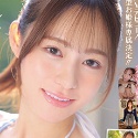 心陽のぞ美の顔2