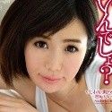 森ななこの顔1