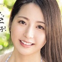 栗沢ゆりなの顔写真