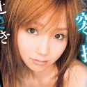辻さきの顔5