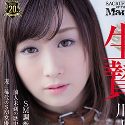 川上ゆうの顔17