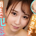 前田桃杏の顔2