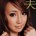 南りんの顔2