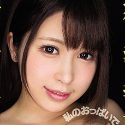 椎葉みくるの顔
