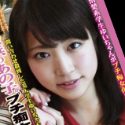 菅野ゆいの顔写真