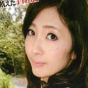 雨宮沙織の顔写真