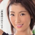 遥あやねの顔6