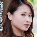 菊池リナ
