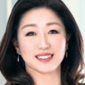後藤明子