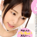 倉木しおりの顔18